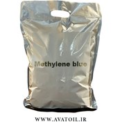 تصویر متیلن بلو | Methylene blue 