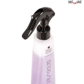 تصویر اسپری دوفازی مو ویتروس مدل کررا مناسب انواع مو حجم 250 میلی لیتر Vitreous Carrara Hair spray two-phase for all hair types