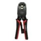 تصویر آچار شبکه دسته قرمز مشکی RADEN LY-2008R CRIMPING TOOL LY-2008R-RADEN