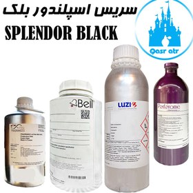 تصویر اسانس سریس اسپلندور بلک SERIS SPLENDOR BLACK 