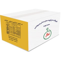 تصویر کره گياهی سفيد مهگل 10 کیلوگرم 