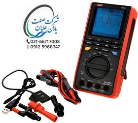 تصویر مولتي متر UT81C 