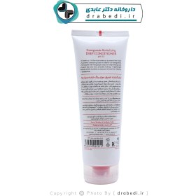 تصویر نرم کننده عمیق موی رنگ شده سینره Cinere Pomegranate Revitalizing Deep Conditioner