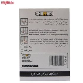 تصویر چسب آکواریوم غفاری مدل مگاسیل وزن 30 گرم بسته 12 عددی 