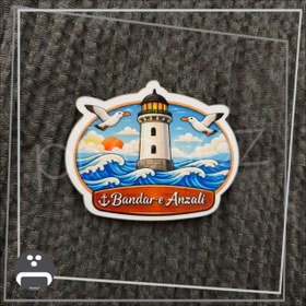 تصویر بندر انزلی 