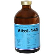 تصویر ویتول 140 محلول تزریقی حاوی ویتامین A. D3. E شرکت اینترشیمی هلند 100 سی سی Vitol 140