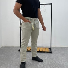 تصویر جین راسته 