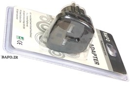 تصویر تبدیل برق همه کاره 3 به 2 فیوز دار بافو BAFO Travel Adapter TA-EU03-V1 BAFO TA-EU03-V1