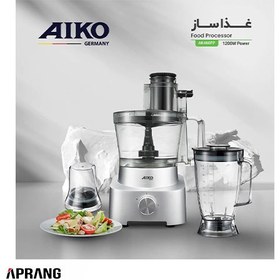 تصویر غذاساز 28 کاره آیکو مدل 460 