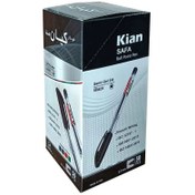 تصویر خودکار صفا کیان (مشکی) نوک 1 و 0.7 میلی متر بسته 50 عددی 