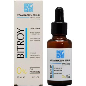 تصویر سرم ضد چروک بیتروی Bitroy Anti wrinkle serum