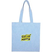 تصویر توتبگ جین آبی روشن آزادی 