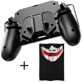 تصویر دسته بازی PUBG مدل AKS-66 