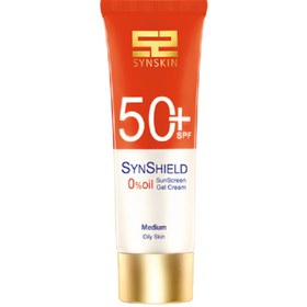 تصویر ژل کرم ضد آفتاب فاقد چربی بژ ساین اسکین SPF50 