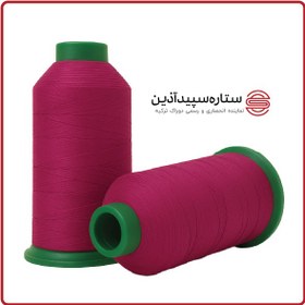 تصویر نخ دوخت دوراک ترکیه سرخابی کد 1220 سایز 60 