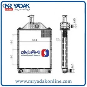 تصویر رادیاتور یخچالی تراکتور فرگوسن 285 ایران رادیاتور 