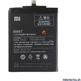 تصویر باتری گوشی شیائومی Redmi 4X / Redmi 3 / Redmi 3 Pro / Redmi 3S Prime مدل BM47 Battery Xiaomi Redmi 4X / Redmi 3 / Redmi 3 Pro / Redmi 3S Prime