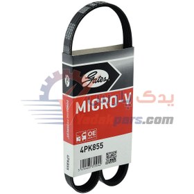 تصویر تسمه دینام پژو پارس tu5 /پژو 405 tu5 برند پاورگریپ GATES MICRO-V 4PK855 Peugeot 405 SLX PARS TU5 Made in EU