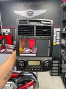 تصویر پنل کولر بخاری کیا اسپورتج مدل‌های 2007 تا 2010 لطفا تماس بگیرید 09121890859 ساعات تماس 9 صبح الی 6 عصر