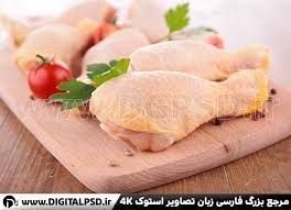 تصویر سر ران مرغ 