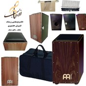 تصویر کاخن مینل با رگلاژ تنظیم صدا و کاور با کیفیت صدای عالی 