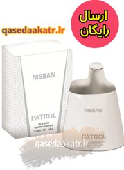 تصویر ادکلن نیسان پاترول 100 میل+یک عدد اسپری دئودورانت 200 میل رایگان- ارسال رایگان NISSAN PARFUM PATROL 100ml