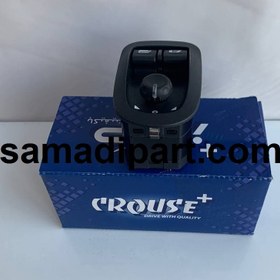 تصویر کلید شیشه بالابر جلو و تنظیم آینه برقی 206 تیپ 5 کروز (CR33061201) Windshield wrench and adjustable electric mirror 206 Type 5