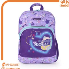 تصویر gabol / گابل / کوله پشتی / دو زیپ / funny / کد 236002025 