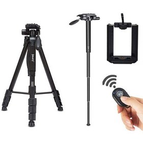 تصویر سه پایه جیماری همراه ریموت و هولدر موبایل Jmary KP-2254 Tripod Black 