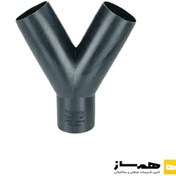 تصویر سه راهی دو طرف پلی اتیلن جوشی 