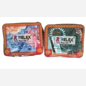 تصویر پتو دو نفره ریلکس 