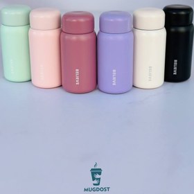 تصویر تراول ماگ 200میل Believe مینی فلاسک Believe