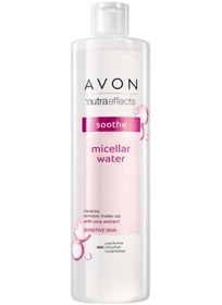 تصویر پاک کننده صورت اورجینال برند Avon کد 38417344 