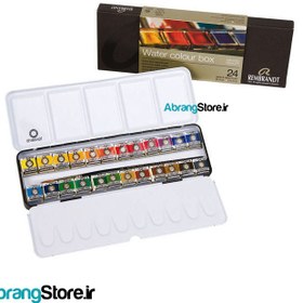 تصویر آبرنگ فوق آرتیست رامبراند ۲۴ رنگ | Rembrandt Watercolour Metal Deluxe Set of 24 