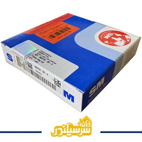 تصویر رینگ موتور 2000 پژو 405 مارک اس ام SM ساخت آلمان 