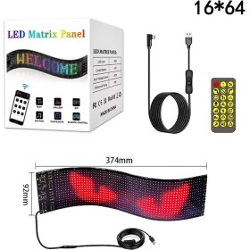 تصویر لایت راید 