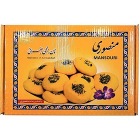 تصویر نان برنجی کرمانشاه ۷۰۰ گرم 