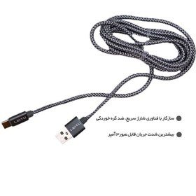 تصویر کابل تبدیل USB به USB-C لیتو مدل LD-31 کابل تبدیل USB Type-C