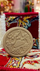 تصویر مهر دایره بزرگ 