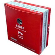 تصویر هالوژن 9 وات هدف cob 