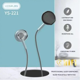 تصویر هندزفری سیمی YS-221 