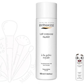 تصویر لوسیون بدن رویال ژل بایفاس (اصل اسپانیا) مناسب پوست خشک Byphasse Lait corporel nutritif à la Gelée Royale 