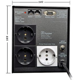 تصویر یو پی اس استوک Faratel Venous 1300VA 