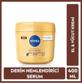 تصویر کرم بدن اورجینال برند Nivea کد 803297319 