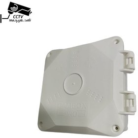 تصویر کمباکس پرو لولایی 14 × 14 پلاستیکی سفید CAM BOX Pro 14×14