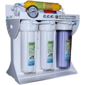 تصویر تصفیه آب شش مرحله مینرال سی سی کی ( هوزینگی ) CCK-MPG-3