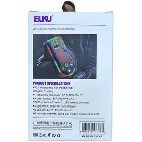 تصویر شارژر فندکی و FM Player بلوتوثی BUKU مدل CH-011 