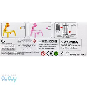 تصویر میز طراحی نقاشی کودک همراه پروژکتور تک وعمده 
