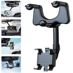 تصویر هلدر موبایل زیر آینه ای مخصوص موبایل PK-H80 Rotatable and Retractable Holder Rearview Mirror Bracket PK-H80