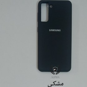 samsung s 21 alpha